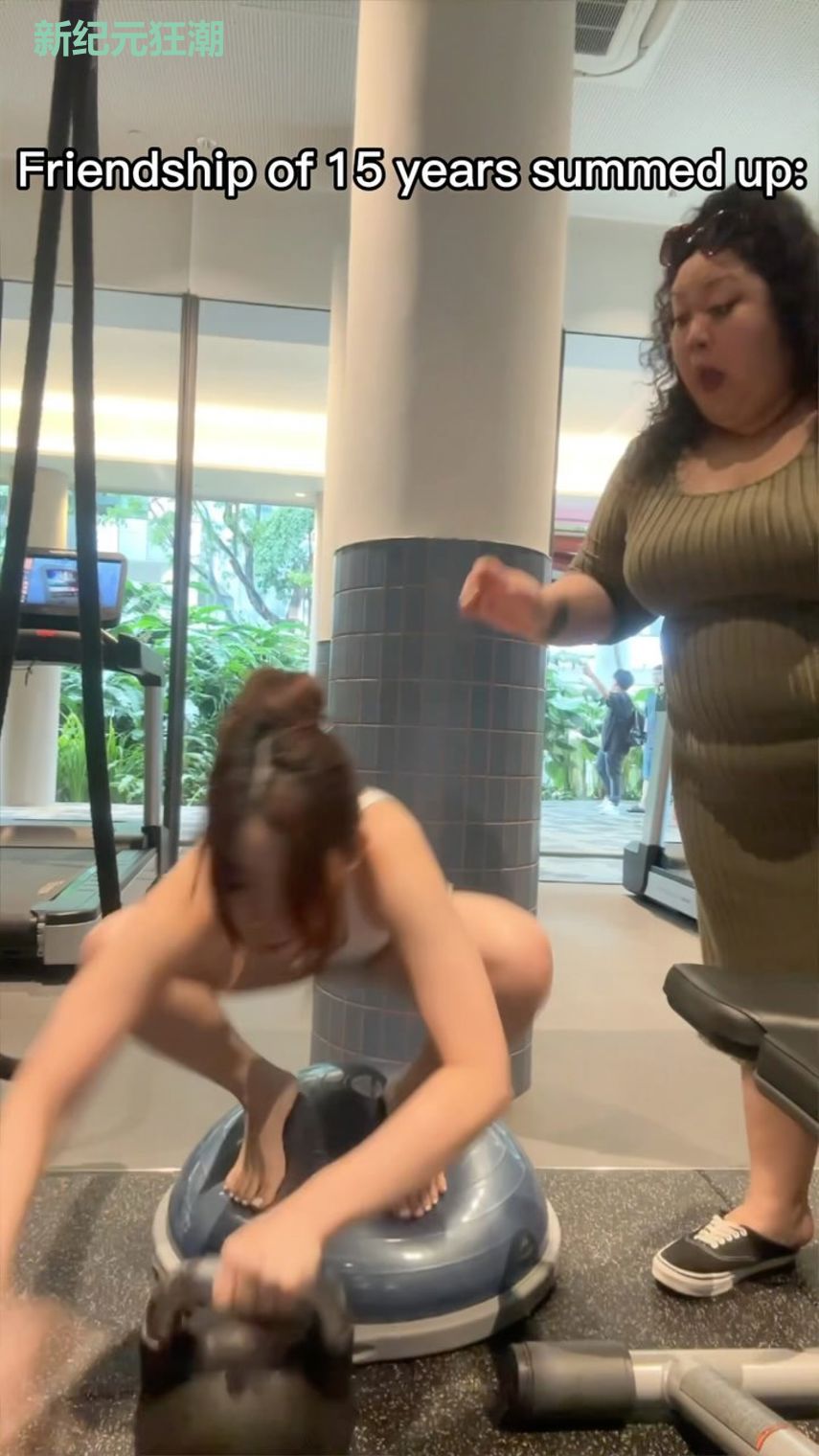 新纪元狂潮
