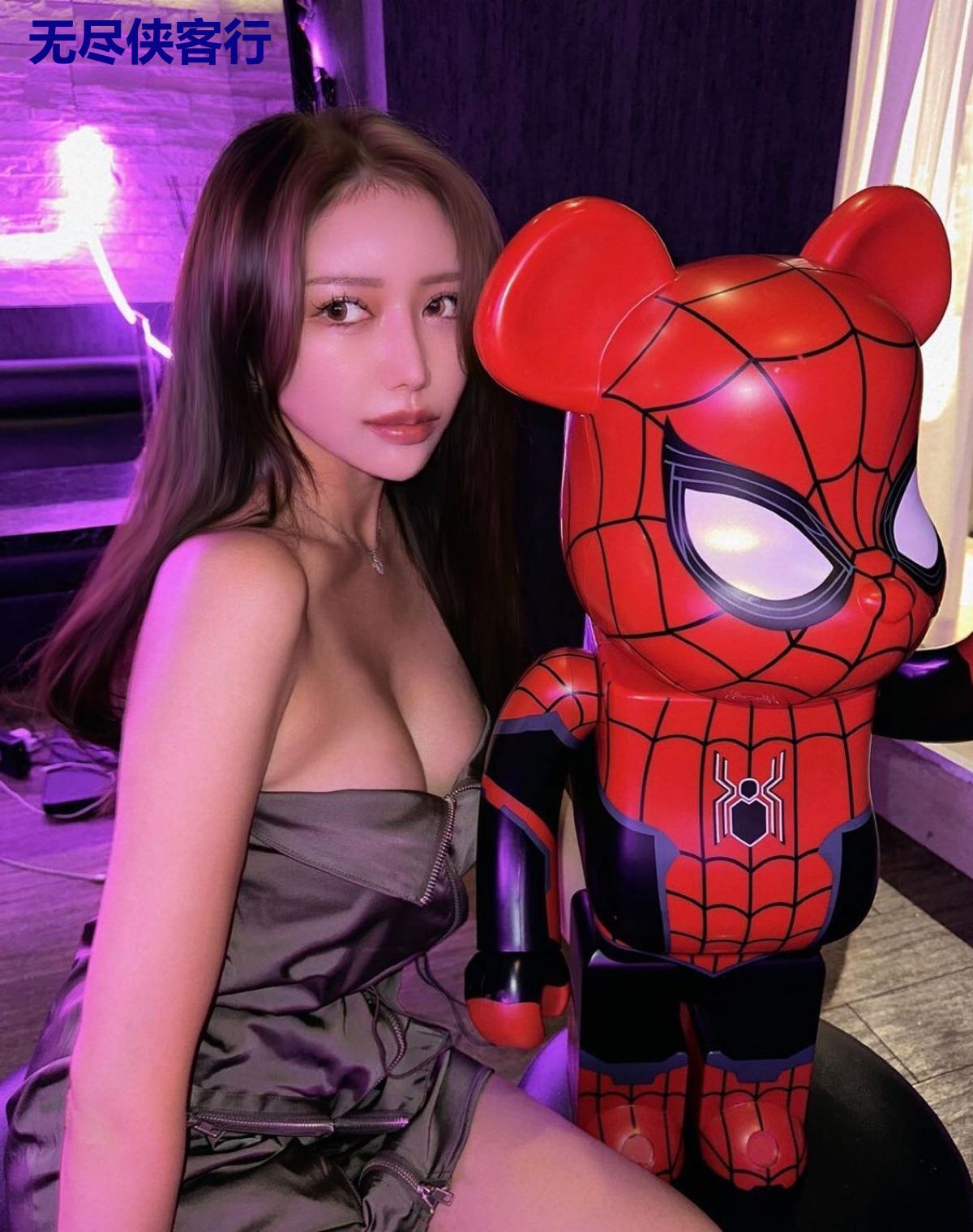 无尽侠客行