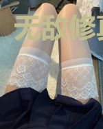 无敌修真女婿