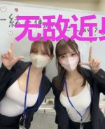 无敌近身天王