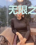 无限之奇美拉创生