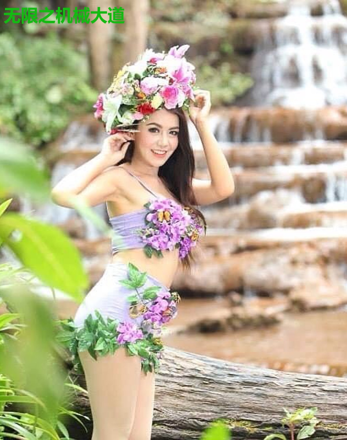 无限之机械大道
