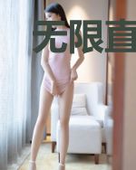 无限直播:大佬她超强却过分沙雕