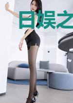 日娱之坂道狩人