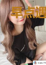 早点遇见你，余笙都是你
