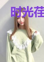 时光荏苒月如梭陈素