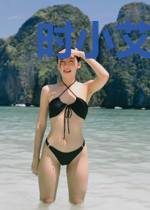 时小艾司墨寒