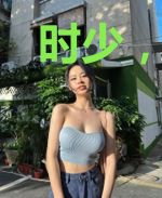 时少，请接招简宁希时霄