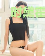 时黛霍靳川