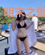 明末之誓死不降