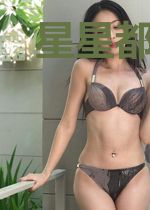 星星都在看着