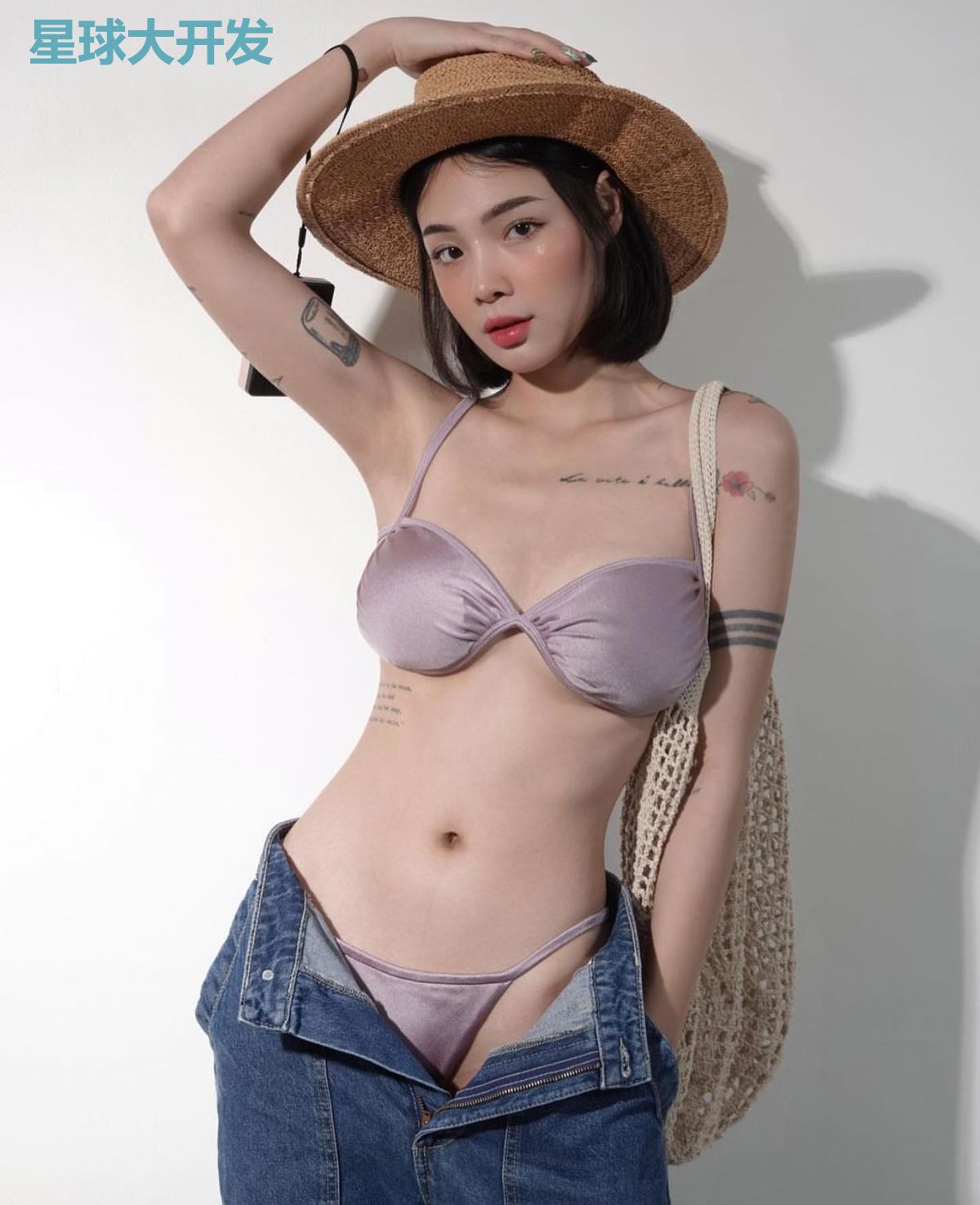 星球大开发