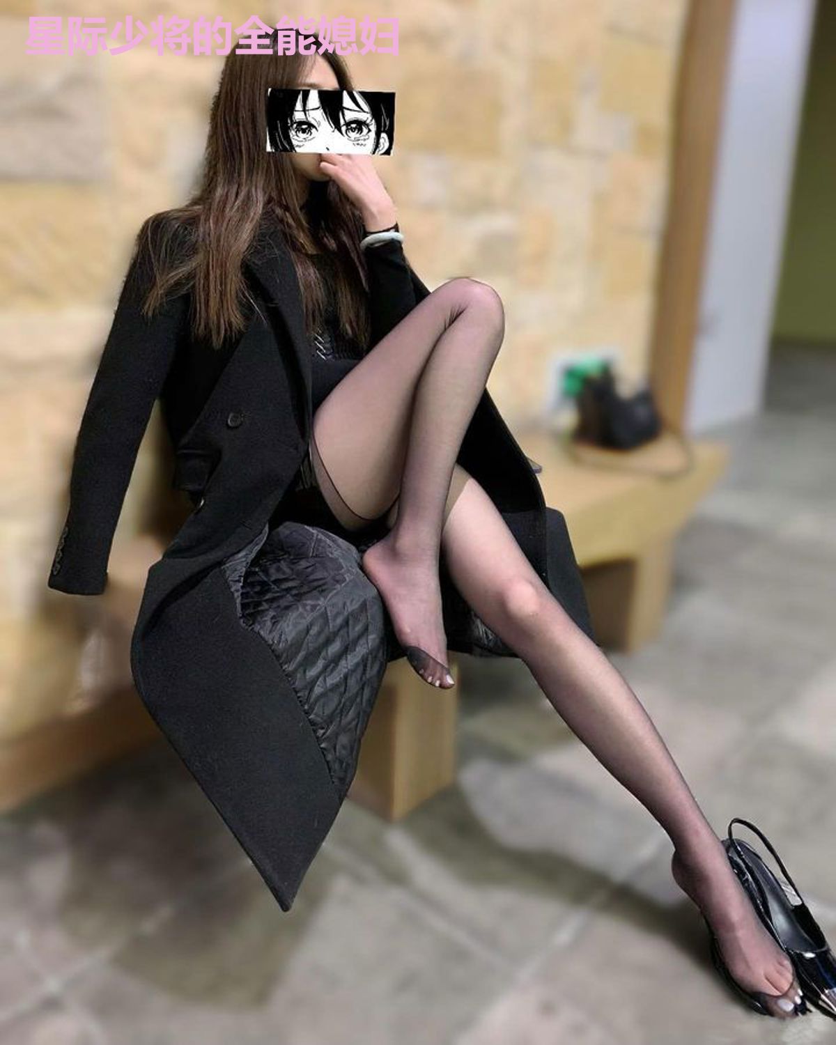 星际少将的全能媳妇