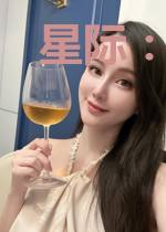 星际:水母小姐的养花小日子