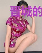 晋城的传说与故事