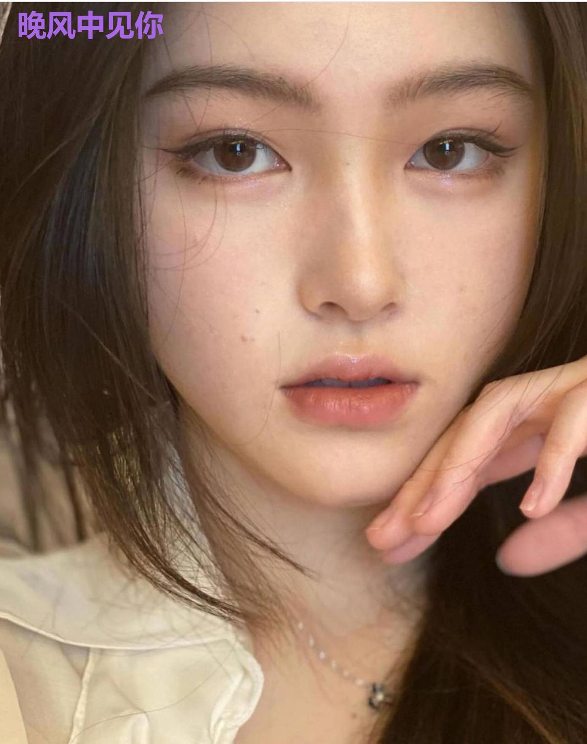 晚风中见你