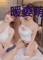 暖妻萌宝宠不停
