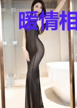 暖情相爱共此生布桐