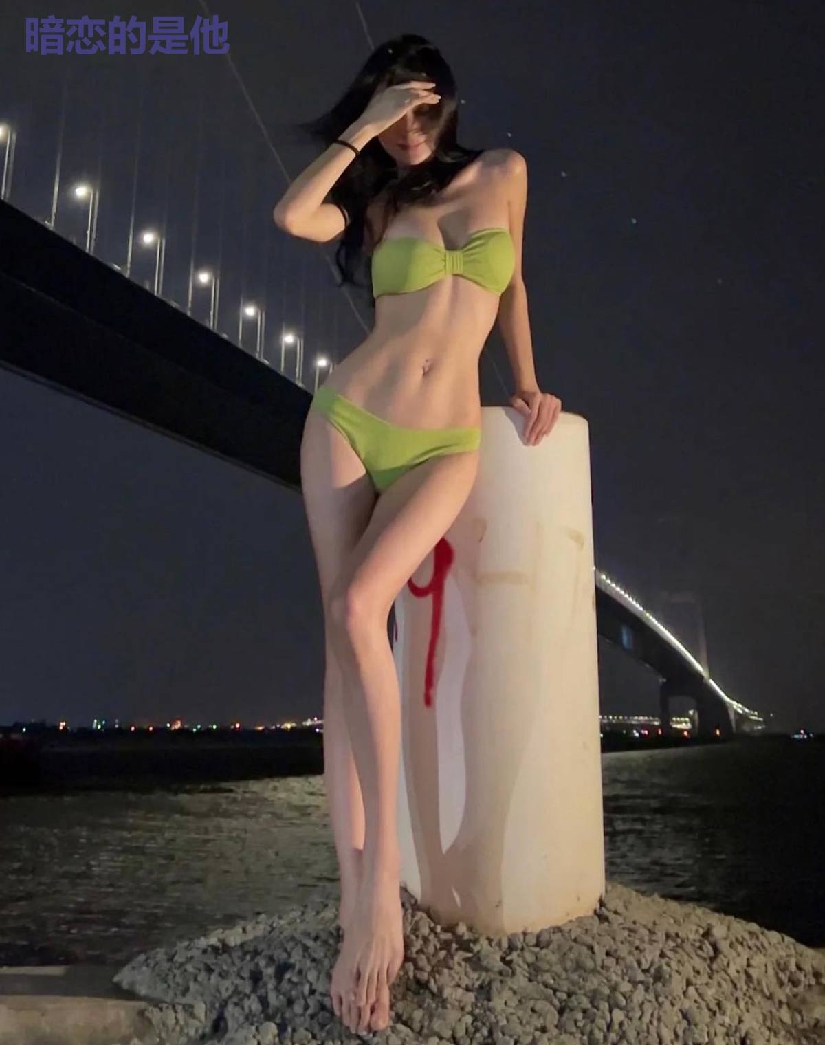 暗恋的是他
