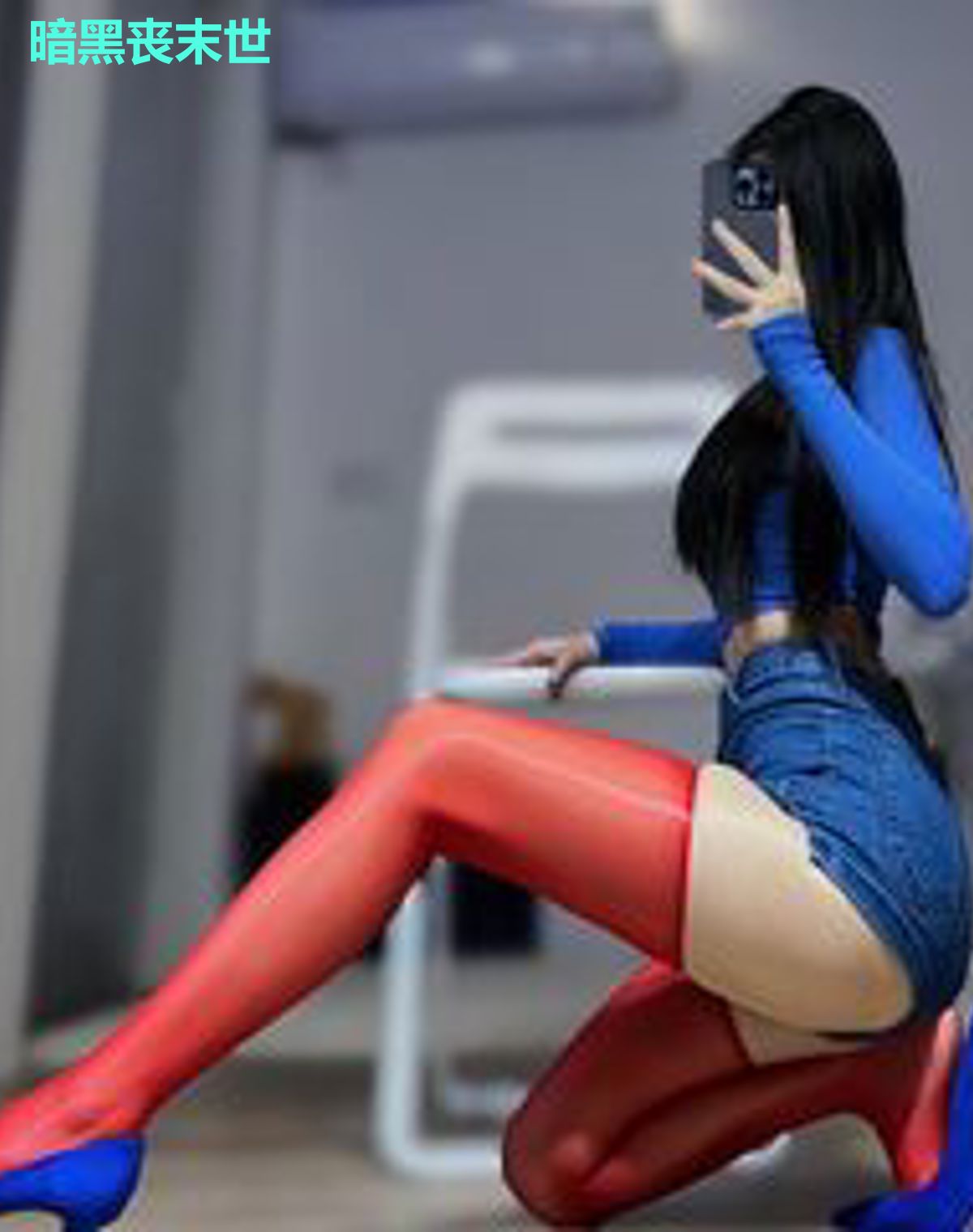 暗黑丧末世