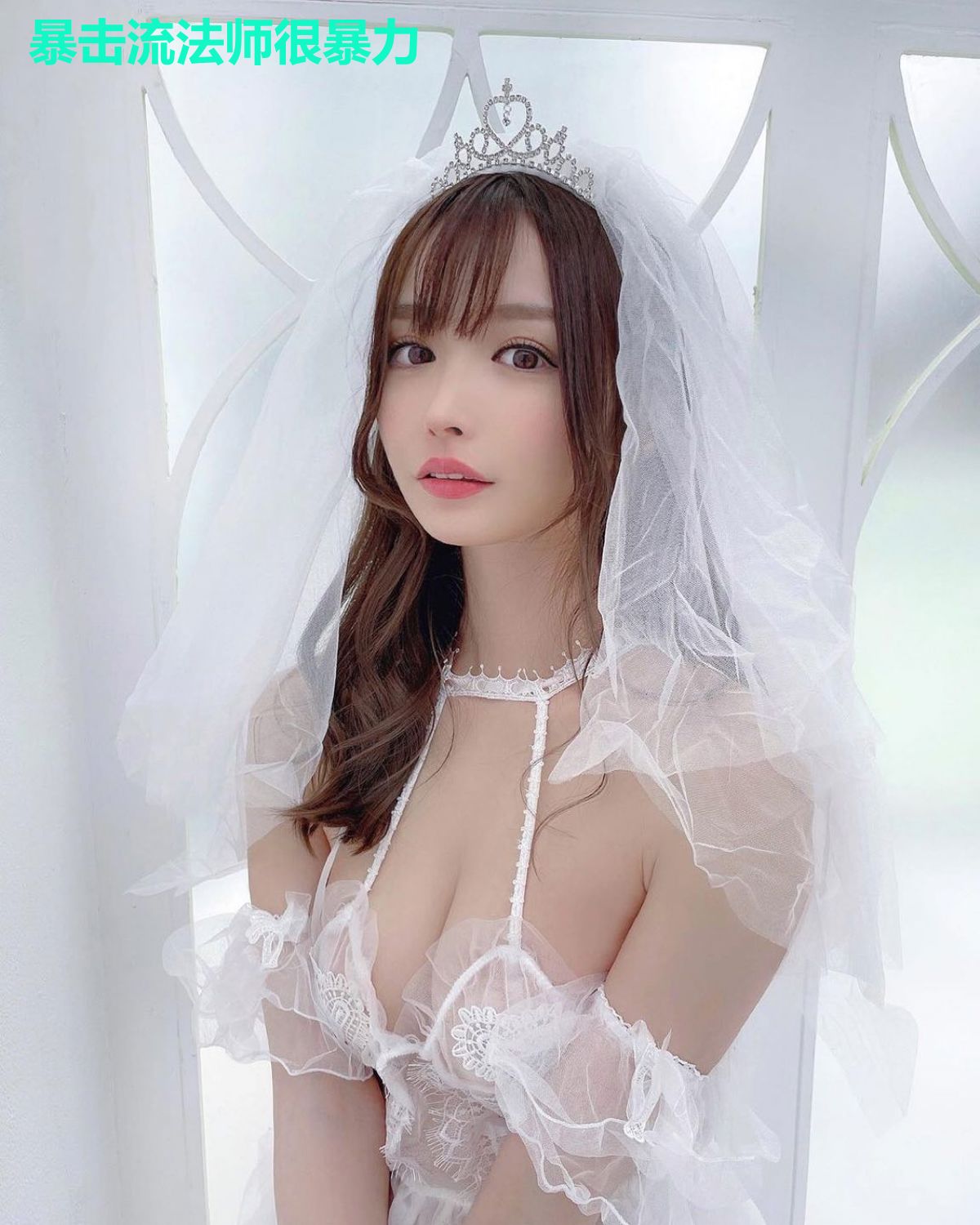 暴击流法师很暴力