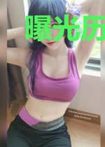 曝光历代皇帝六维图,老祖宗慌了