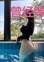 曾经等风来