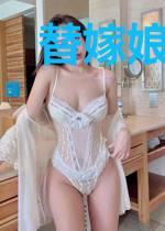 替嫁娘子很威武