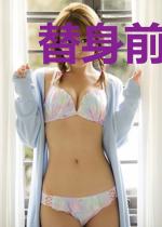 替身前妻乱心弦苏柒柒