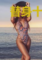 替身十年!今离去,她却追悔莫及