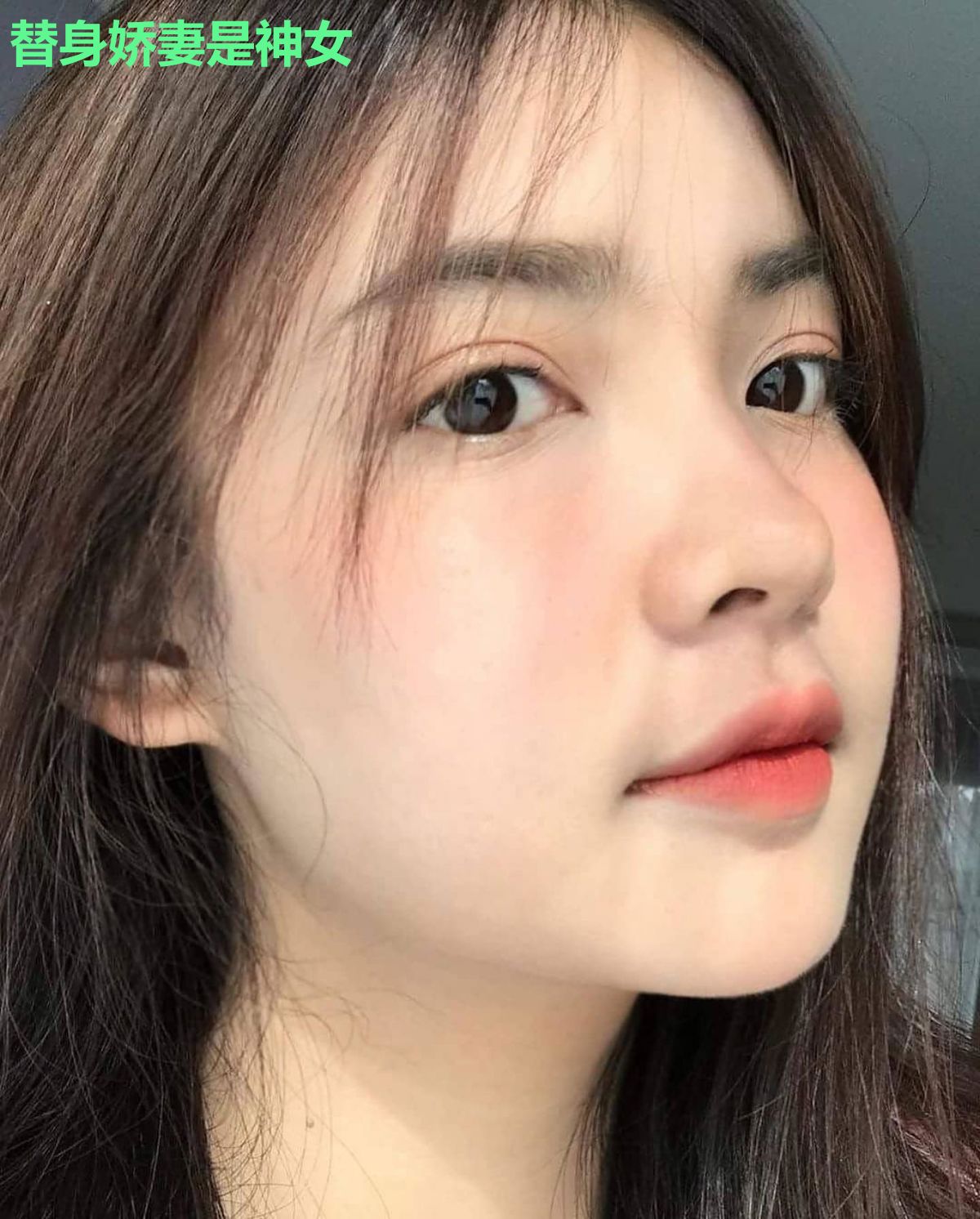 替身娇妻是神女