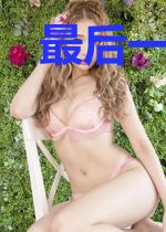 最后一个大秦方士