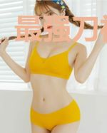 最强刀神系统