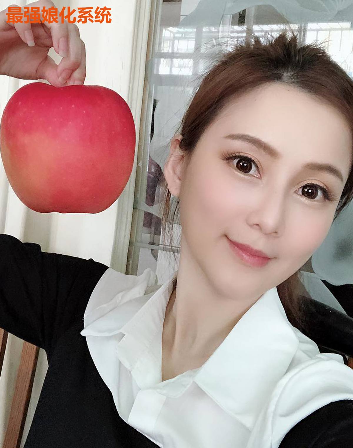 最强娘化系统