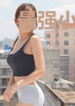 最强小村民赵子龙沈欣然