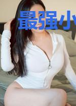 最强小说制造家