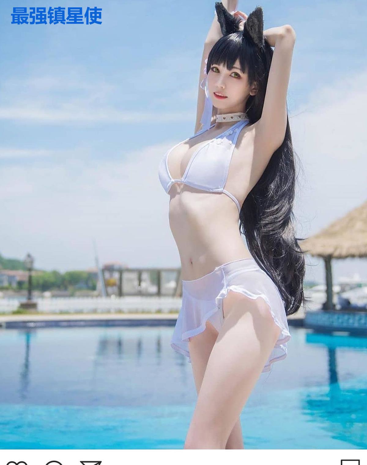 最强镇星使