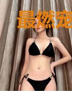 最燃宠婚：军少深深爱