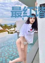 最红谐星[娱乐圈]