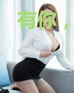 有你，青春才算完美