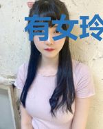 有女玲珑:胖妃也逆袭