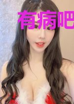 有病吧！刚开餐厅女神带娃找上门