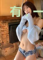 有,一个人