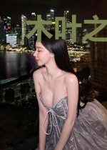 木叶之战鬼转生