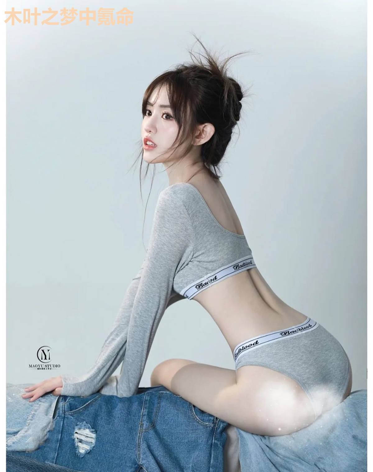 木叶之梦中氪命