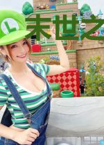 末世之炮灰也不错