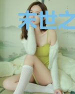 末世之第二寒武纪