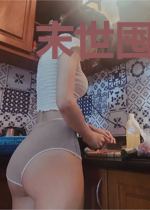 末世囤货：当个老六不过分吧