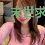 末世求生之极限杀戮