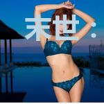 末世：职业亡灵法师，我为天灾